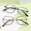 Retro Metal Frame Photochromic Eyeglasses For Women Square Eyeglasses Decor Ultra-lightweight Simple Non-prescription Glasses