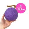 One Piece Devil Fruit Room Light Approximately 13cm Official Merchandise Lighting Interior Goods (Gomu Gomu no Mi)