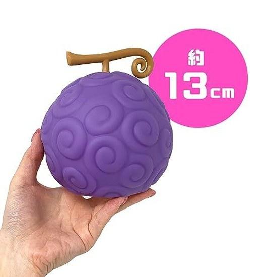 One Piece Devil Fruit Room Light Approximately 13cm Official Merchandise Lighting Interior Goods (Gomu Gomu no Mi)