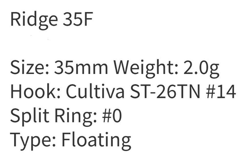 Zipbaits Rigge 35F Floating Lure 509 (9615)