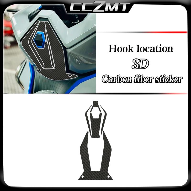 For ZONTES ZT368G 368 G 368-G 368g 2024 3D Carbon fiber fuel tank sticker body film protection sticker modified accessories