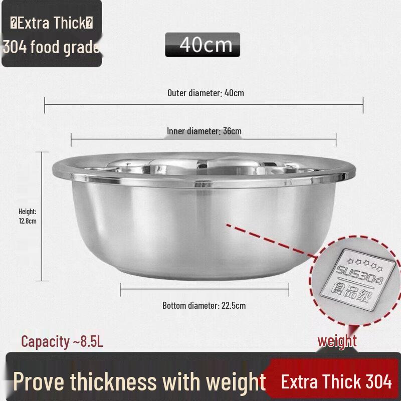 Sichun 316 Stainless Steel Food Grade Multi-Purpose Basin