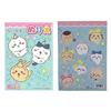 Chiikawa Coloring Book B5 & A5 2-Book Set