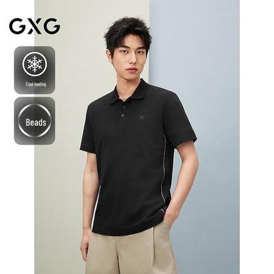 T-shirtler – Polo Gömlek