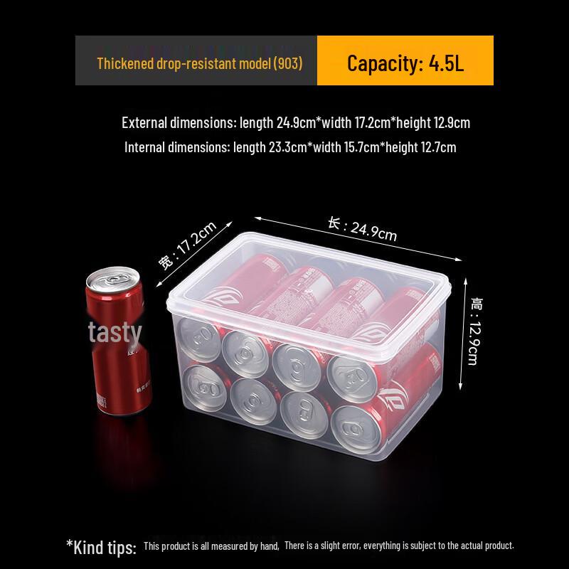 

4.5L Deep Refrigerator Food Storage Container
