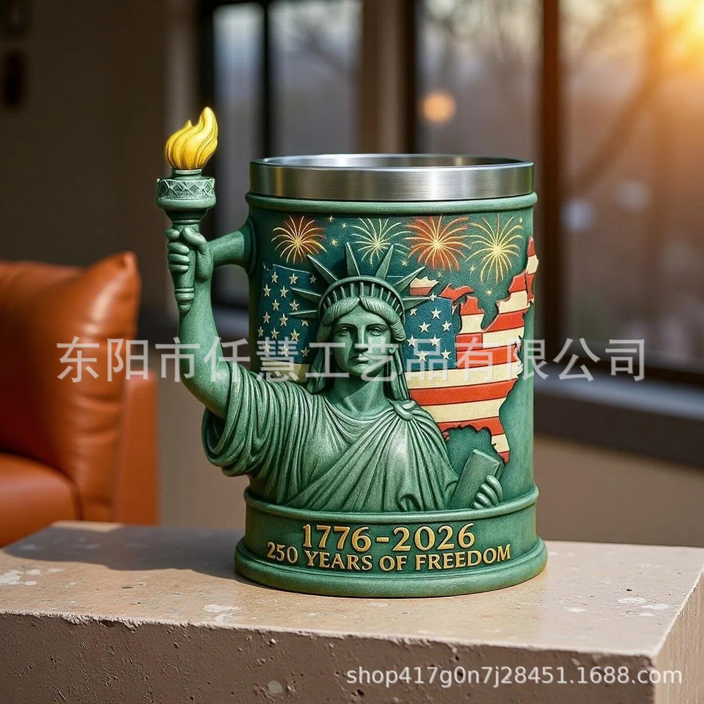 New Torch Mug Durable Coffee Cup with Ergonomic Handle Perfect Gift for Coffee Enthusiasts 300ml