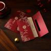 High-End Minimalist Chinese Wedding Invitation Card Set