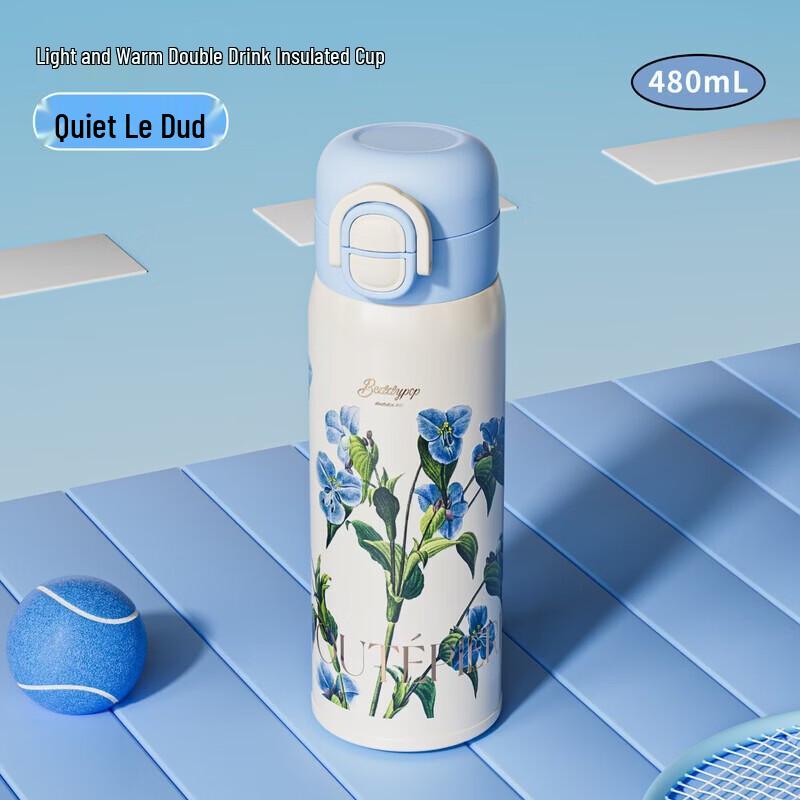 BEDDYBEAR Dual-Drink Stainless Steel Thermos