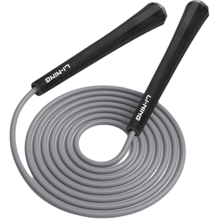 Li Ning Fitness Training Non Countable Jump Ropes Students PVC Rope, Plastic Controller Cord Length Approx. 2.8M Gray FY-661