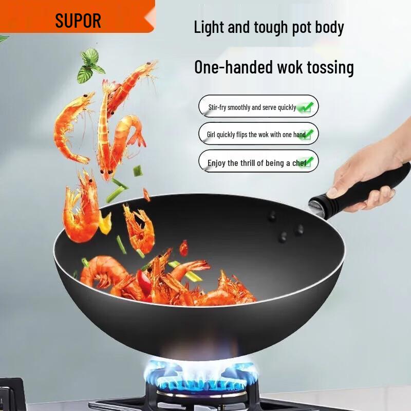 Supor 34cm Cast Iron Round Bottom Wok