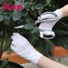 Meiliya Disposable Nitrile Gloves