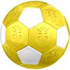 FC Villarreal Size 5 Soccer Ball, Machine-Stitched PVC, Durable & High Bounce, All Ages Fit, Fan Merchandise, Matches & Outdoor Use.