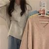 Women's Korean Style Loose Knit Pullover Sweater