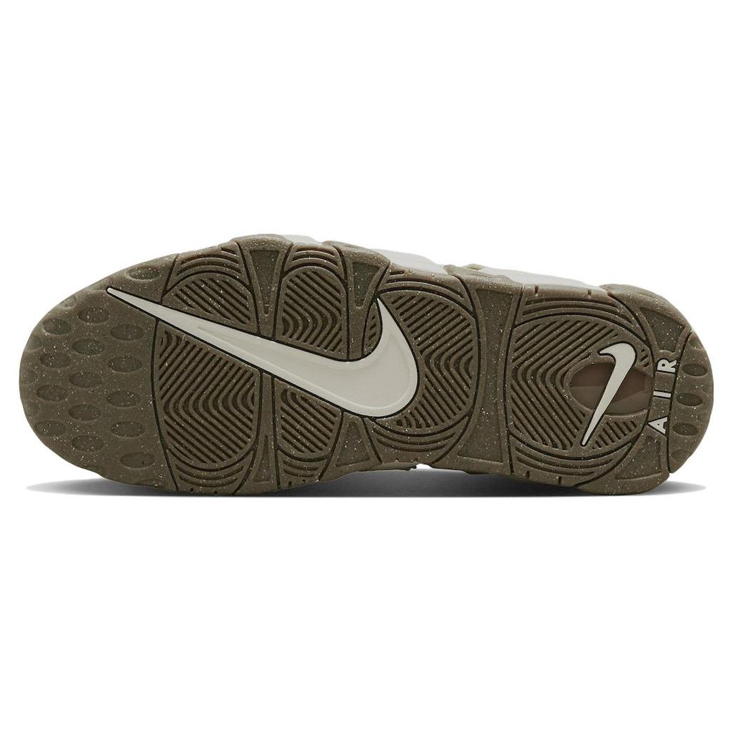 Neuer Nike Air More Uptempo Coconut Milk DV7230-100