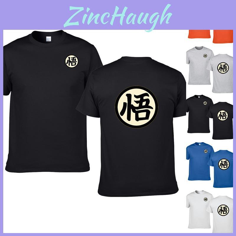 Stylish Anime Dragon Ball Super Goku Symbol Short Sleeve Cotton T-shirt For Casual Wear