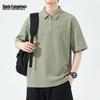 Mark Fairwhale Men's Waffle Knit Short Sleeve Polo Shirt