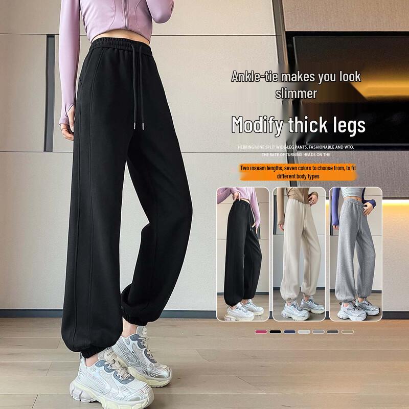 Handu Yishe Women's Slim Fit Tapered Jogger Pants