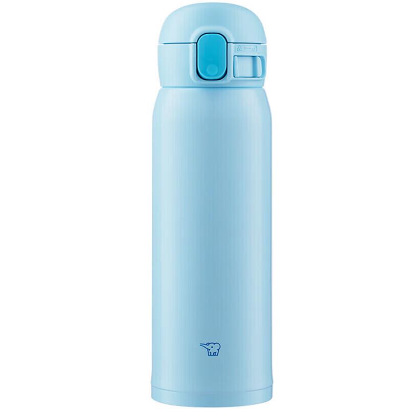 Zojirushi SM-WR48E Stainless Steel Vacuum Insulated Mug
