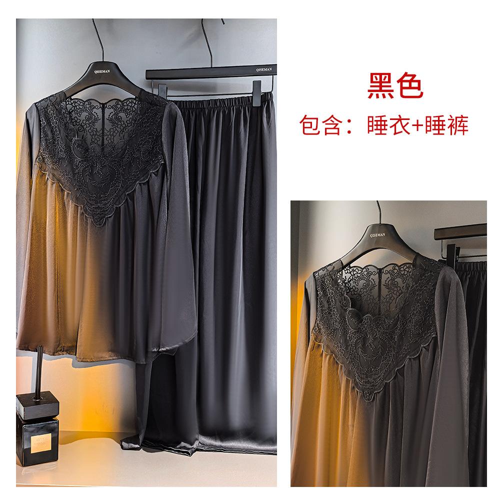 French Court Style Pajamas Women's Ice Silk Spring and Summer New Long-sleeved Trousers Loungewear Set Loose Large Size Pajamas Women
