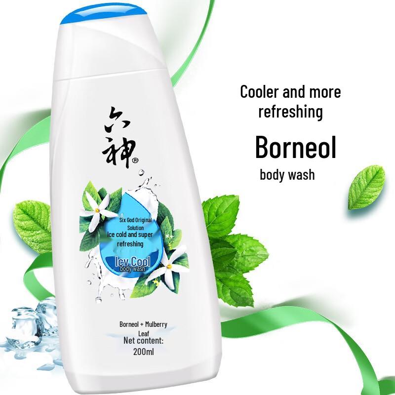 Liushin Portable Shower Gel