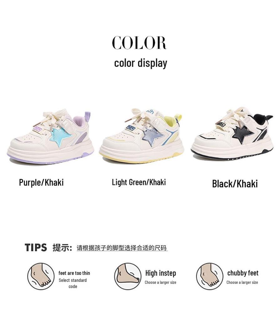 Scarpe Sportive da Skate per Bambini 2026 - Nuova Collezione Primavera/Autunno, Bianche Casual con Suola Morbida per Ragazzi e Ragazze