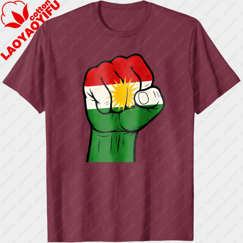 Kurdish Flag Fist Design Unisex TShirt National Pride Celebration Clothing Casual Men Women Unisex Daily Life Cotton Streetwear