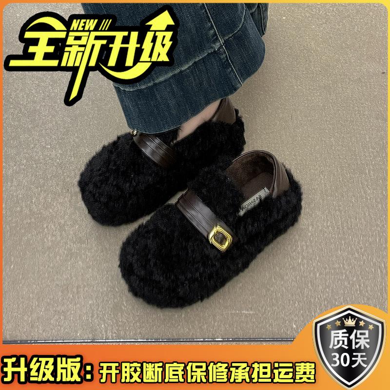 Fashion retro versatile Doudou cotton shoes women's 2025 autumn and winter new soft-soled thin shoes with a pedal on shit