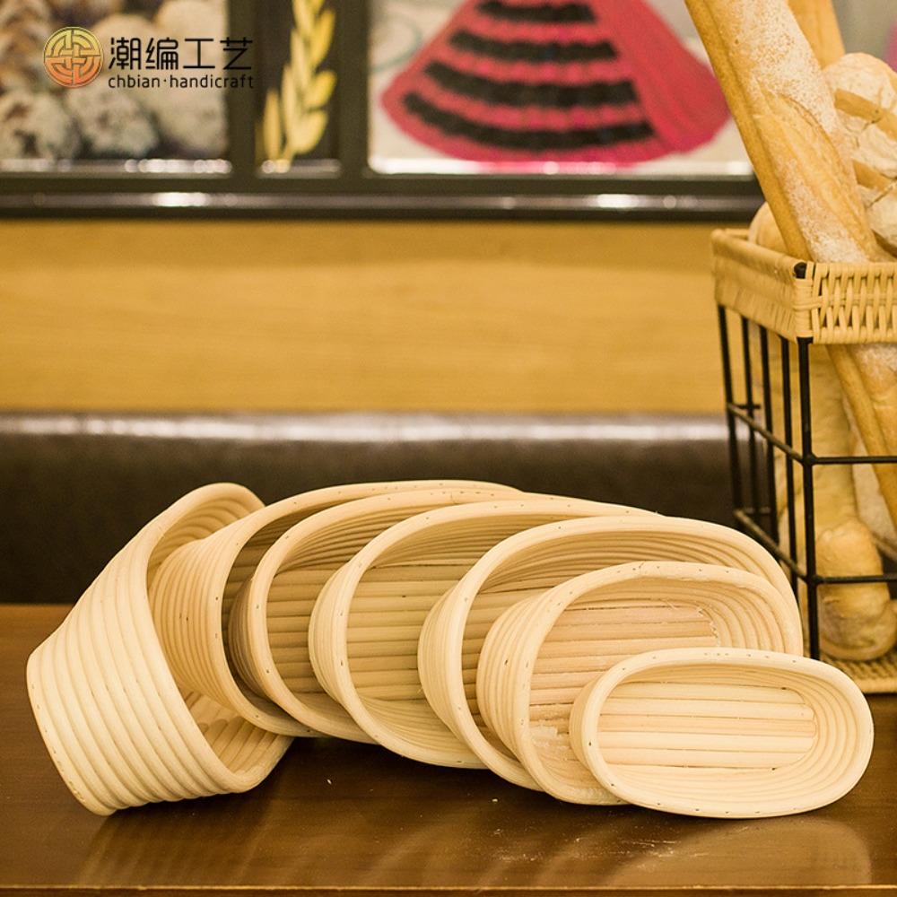 Basket Wicker Fermentation Dougn Bread Proofing Baskets Oval Banneton Brotform Woven Rattan