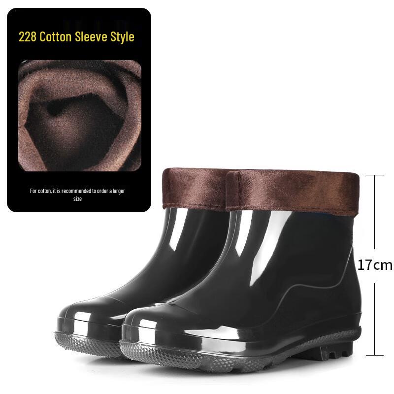 Men s Short Rain Boots 39-45