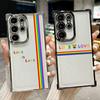Rainbow Pride Flag Lesbians For Samsung S26 Ultra LGBT Phone Case For Galaxy S25 FE S26 S24 S23 S22 S21 Ultra S20 Plus 5G Cover