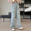 Ultradünne Sommerjeans Tencel Jeans für Mädchen Weitbeinige Hosen Straight Leg Hosen Lockere Hosen
