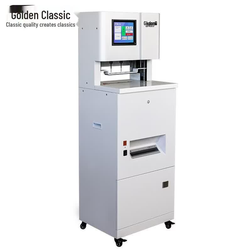 Golden GD-N5816 Automatic Thread Binding & Punching Machine CN plug (adapter included)