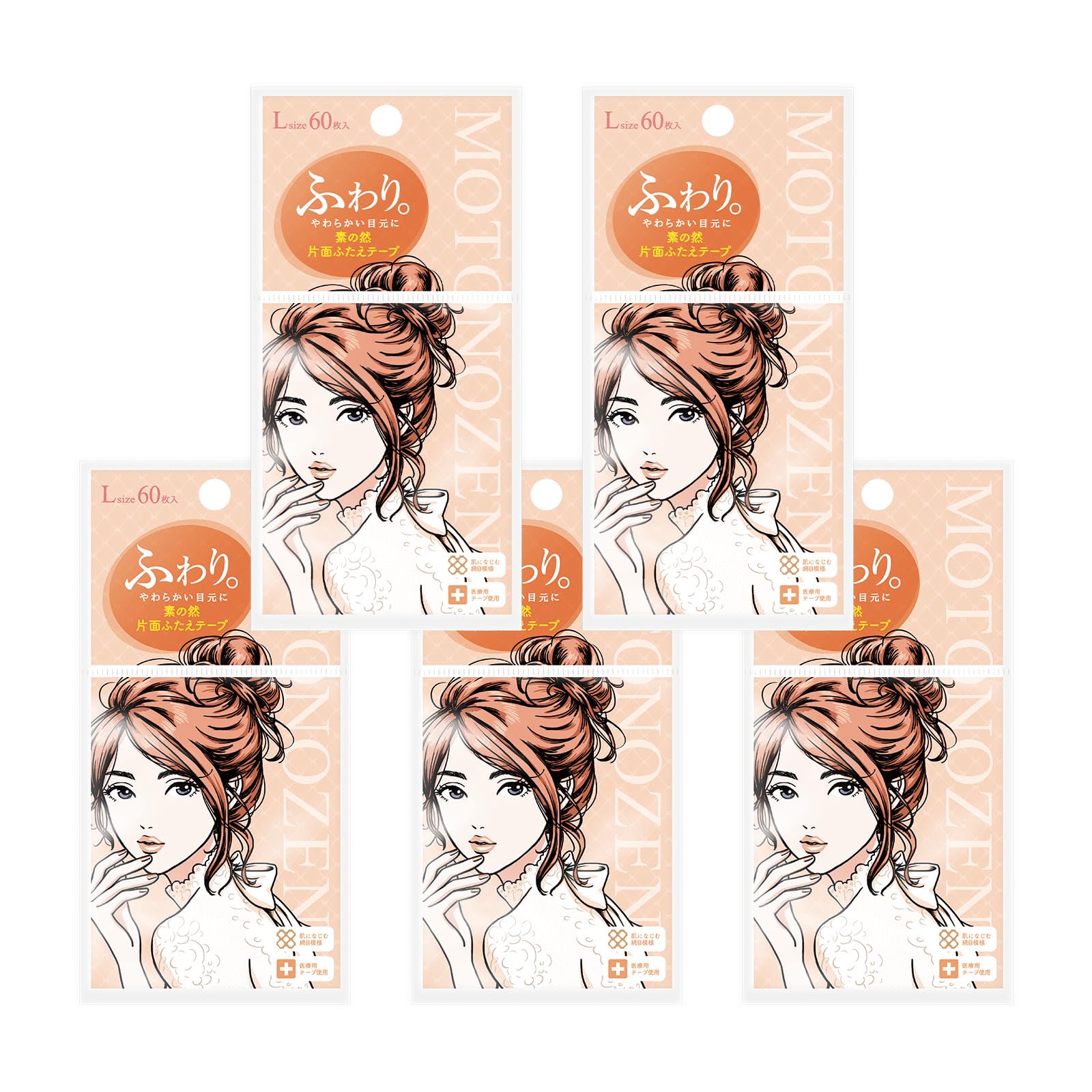 

MOTONOZEN Official Sonozen Cover Single Sided 5 Piece Set Tape, L,