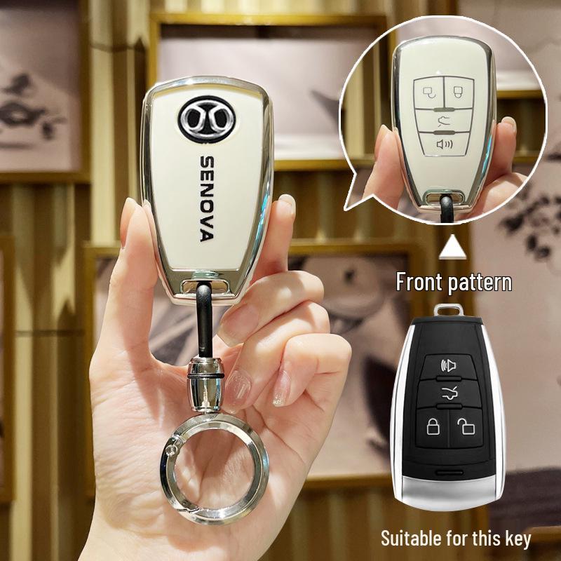 BAIC Weiwang M50F Key Case for S50 BJ80/40 X65 Senova X55 D50 Remote