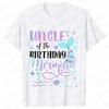 Mermaid Birthday Princess Girl Party T-shirt Family Group Matching Siblings Tees Fashion Vintage Unisex Tops Oversized Clothing