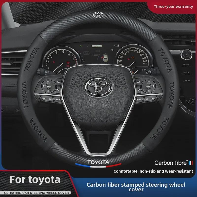 Toyota Prius Carbon Fiber Steering Wheel Cover: Fits 1st To 5th Gen, Anti-Slip Leather Handle