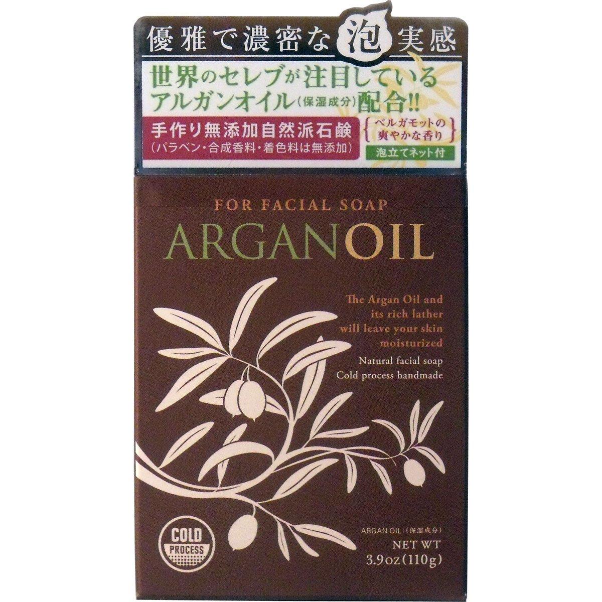 

Мыло Susumu Seisakusho Argan, 110 г, набор из 5 шт.