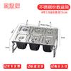 Stainless Steel Telescopic Spice & Condiment Rack