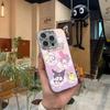 Hello Kitty Silver Cute Phone Case for Apple 16