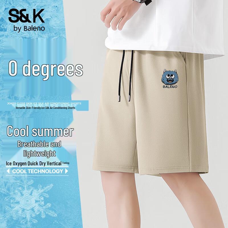 Baleno S&K Men's Ice Silk Cooling Casual Shorts
