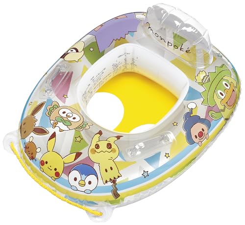 Igarashi Monpoke Baby Boat 75 x 60cm with grip