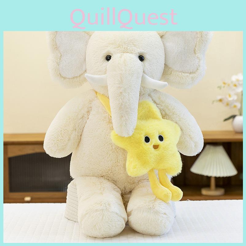 Elephant Pack Star Plush Toy Pillow Animal Stuffed Doll Childrens Gift Soothing