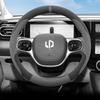 For Leapmotor C01 C11 Car Steering Wheel Cover O Type Suede Ultra-thin Non-slip Breathable Handle Covers Interior Accessories