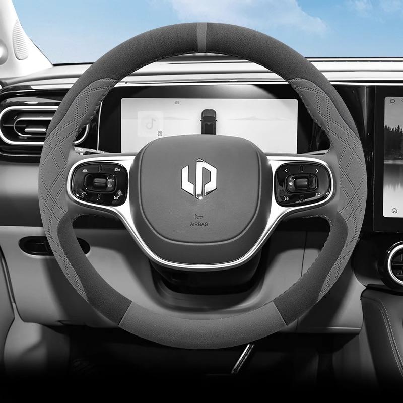 For Leapmotor C01 C11 Car Steering Wheel Cover O Type Suede Ultra-thin Non-slip Breathable Handle Covers Interior Accessories