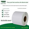 Durable Thermal Labels 80x30 Mm, 1500 Sheets - Adhesive Barcode Stickers