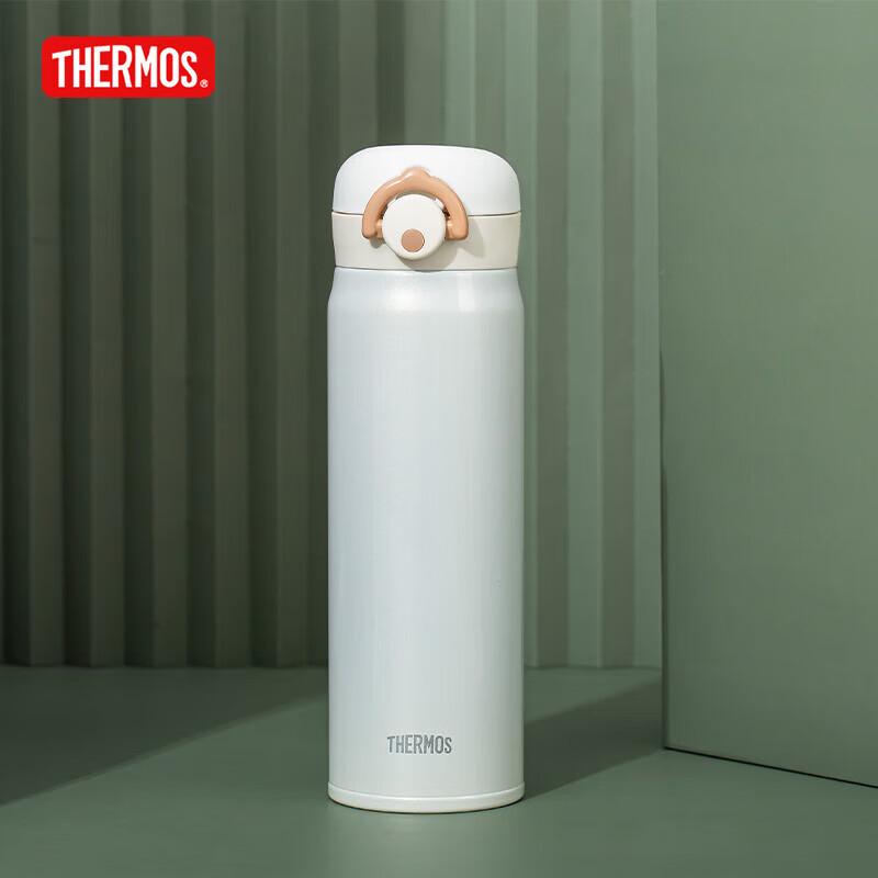 

Thermos 500ml Stainless Steel Vacuum Flask