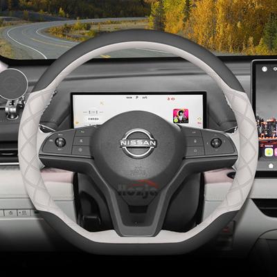 Leather Car Steering Wheel Cover for Nissan Xtrail Kicks Qashqai Rogue Juke Sentra N7 2022 2023 2024 2025 2026 Accessories