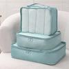 7Pcs Large Size Travel Organizer Portable Suitcase Organizer Clothes Shoes Makeup Bag Luggage Organizer Travel Storage Bag