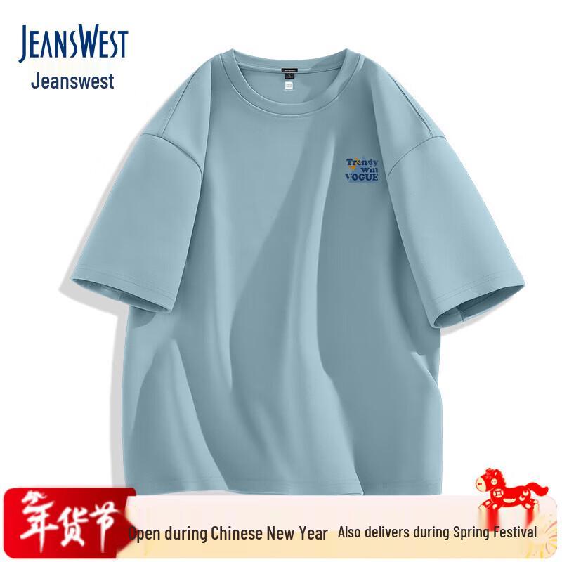 Męska bawełniana koszulka z okrągłym dekoltem Jeanswest, letnia, ciężka