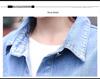 Early Autumn Batwing Sleeve Denim Jacket